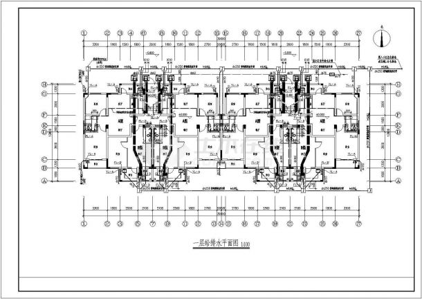 [吉林]2270㎡五层公共租赁住房给排水施工图（15年最新设计）-图一