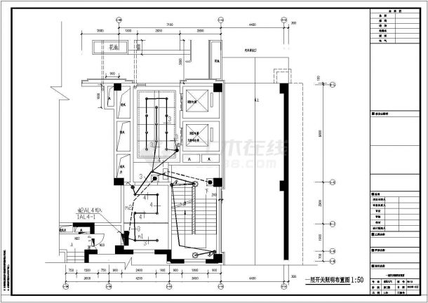 [陕西]某四层行政办公楼维修项目电气施工图（三级负荷）-图二