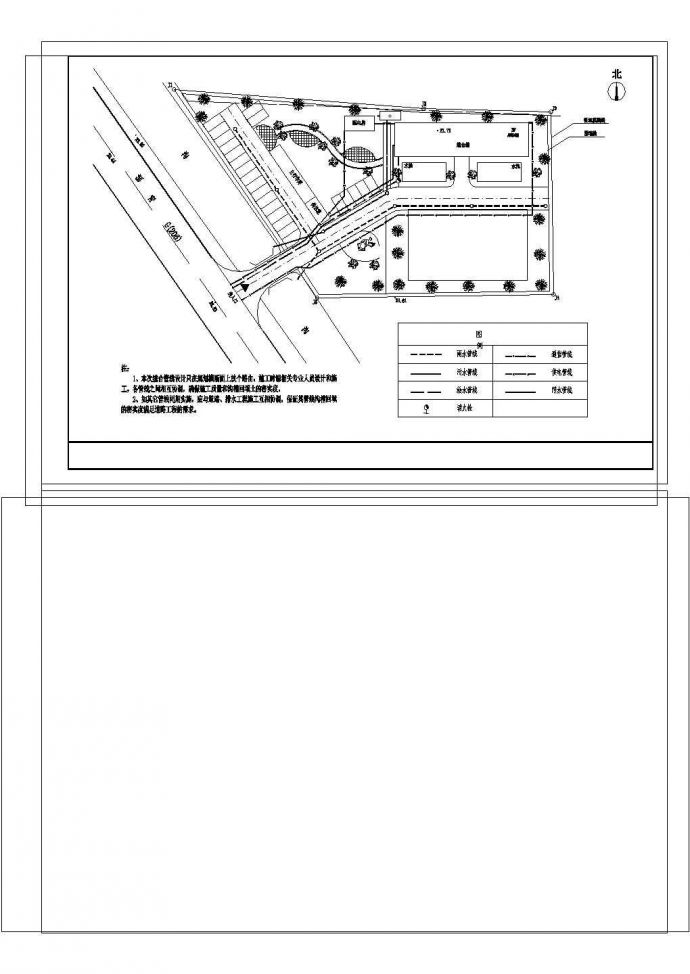 [安徽]小型服务部办公楼给排水施工图（冷凝水管线综合设计）_图1