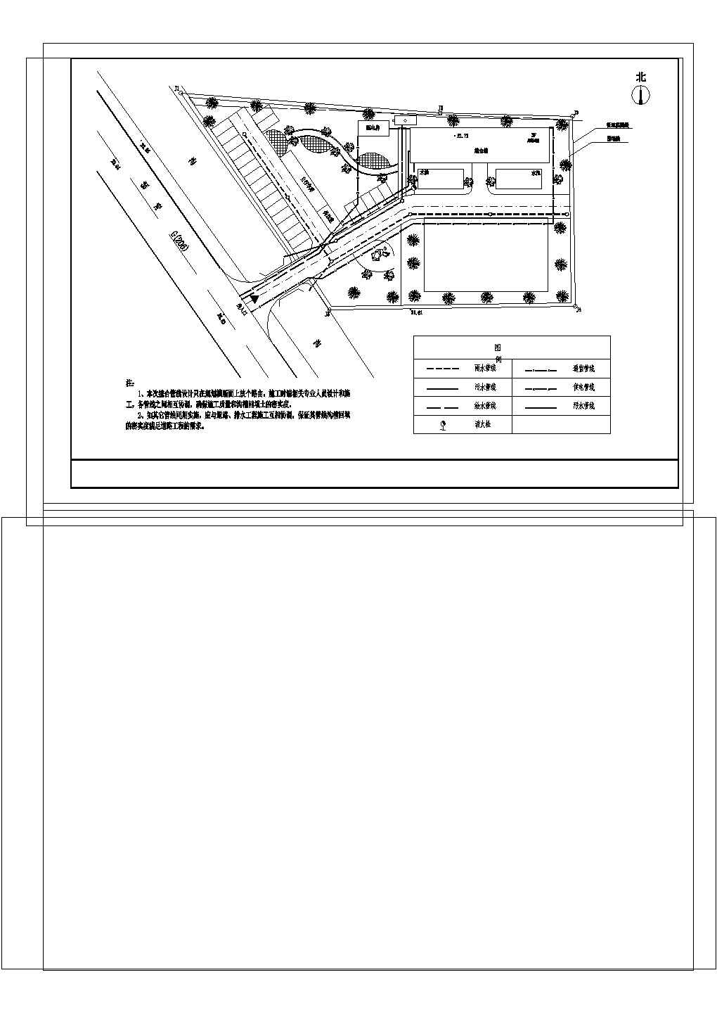 [安徽]小型服务部办公楼给排水施工图（冷凝水管线综合设计）