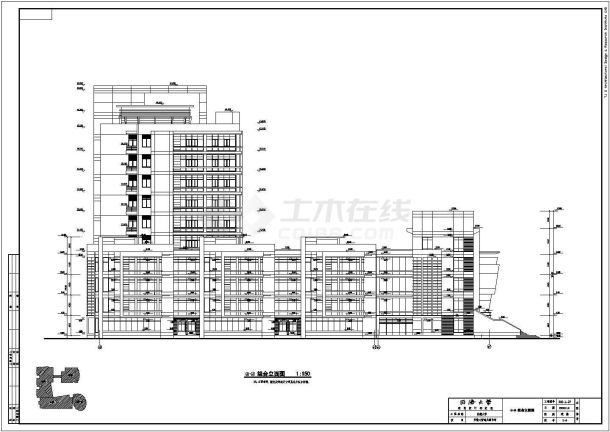 某大学逸夫图书馆建筑方案设计图纸-图二