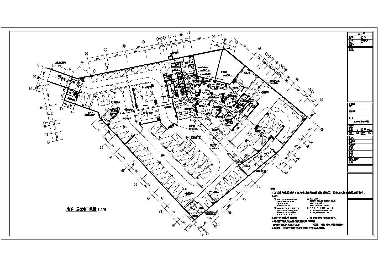 【深圳】二十二层底商住宅全套电气设计施工图纸