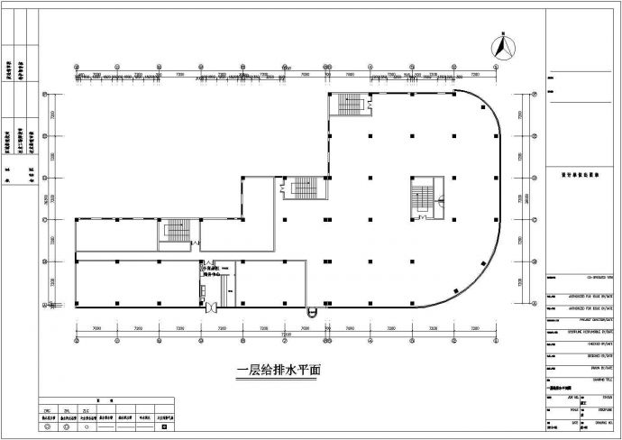 [上海]六层知名酒店给排水施工图纸（机械循环方式供应热水）_图1