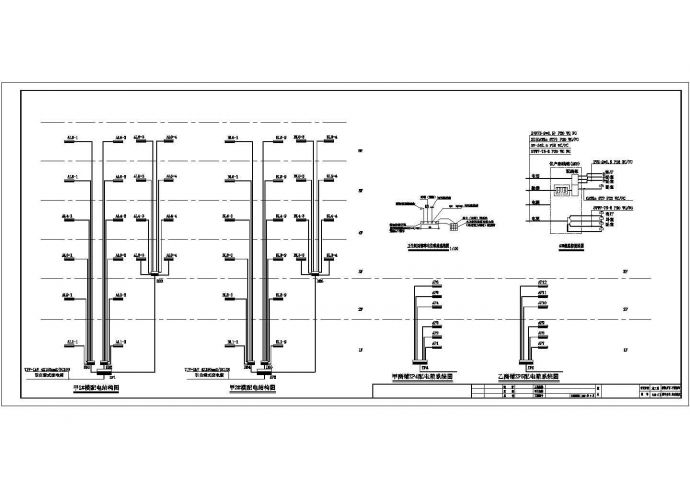 六层旧城改造工程商业街住宅项目电气施工图纸_图1
