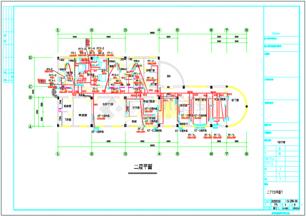 【江西】大型医药综合仓库及办公质检楼电气施工图纸-图二
