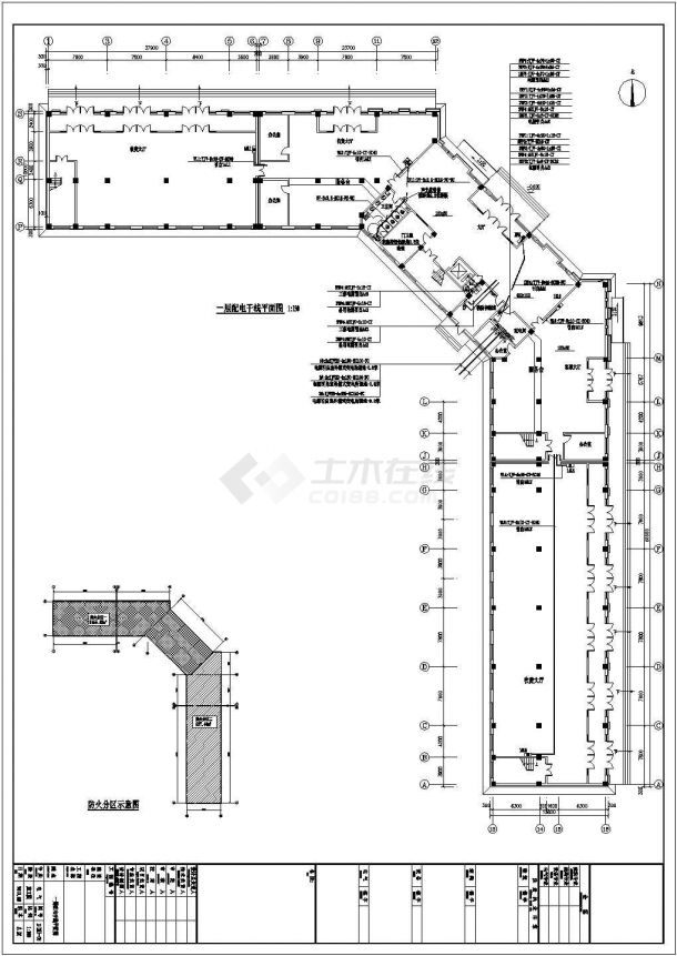 【哈尔滨】热网工程集控综合办公楼全套电气施工图纸-图一