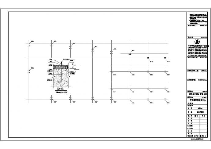 某两层钢结构售楼部建筑结构全套图纸（效果图）_图1