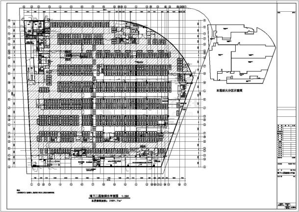 [南京]56838.06㎡五层购物中心给排水施工图纸（含虹吸雨水、太阳能热水、压力排水、中水源水收集系统）-图一