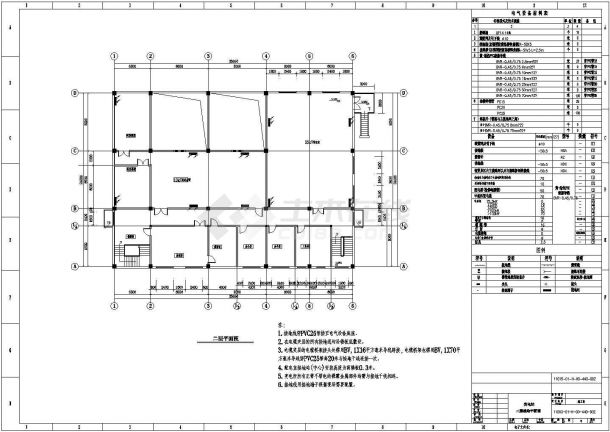 【江苏】大型厂房全套电气设计施工图纸（含二次原理图）-图二