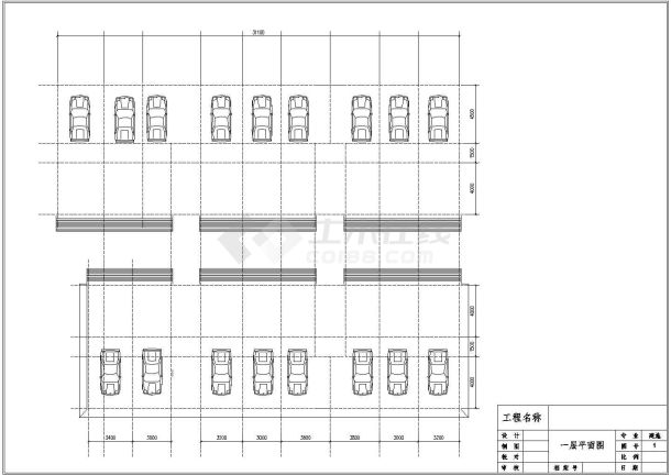 某七层混合结构住宅建筑结构设计图（7度抗震）-图二