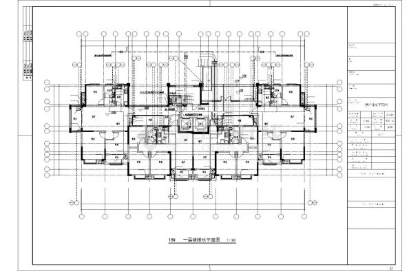 [安徽]一类超高层住宅给排水施工图纸（30层）-图一