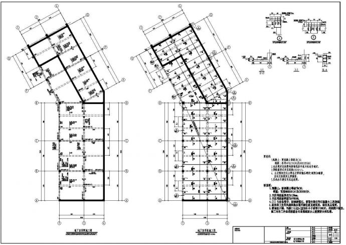 大连某十层框架公用建筑结构施工图_图1