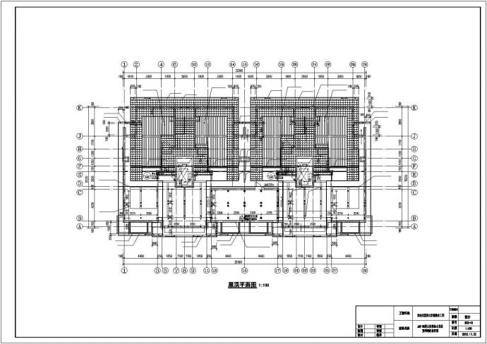 [北京]780500㎡高层住宅楼太阳能热水工程给排水施工图纸（15层）_图1