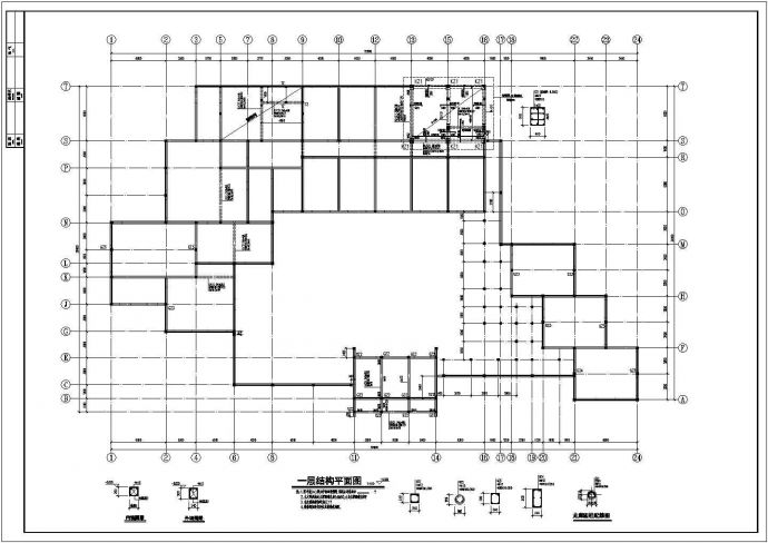某两层混合结构仿古建筑结构设计图_图1
