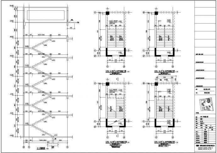 银川某中学框架结构办公楼（带网架）施工图_图1
