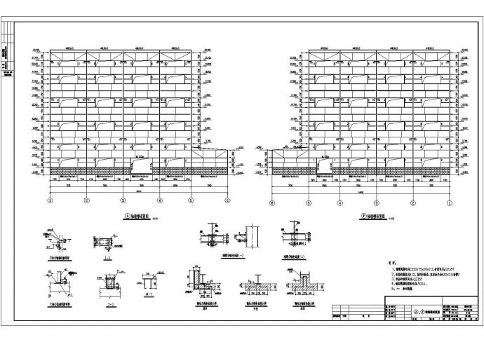 某地区钢框架门式刚架厂房结构施工图_图1