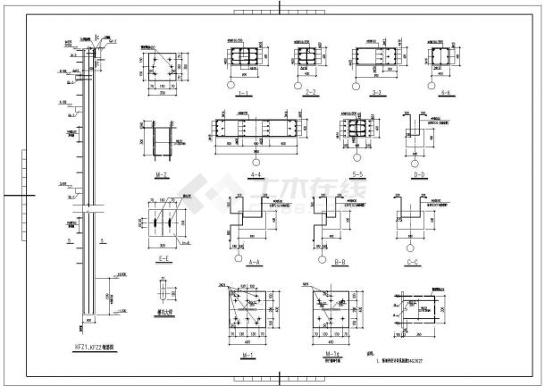 金属加工厂单层混凝土柱排架结构施工图纸-图二