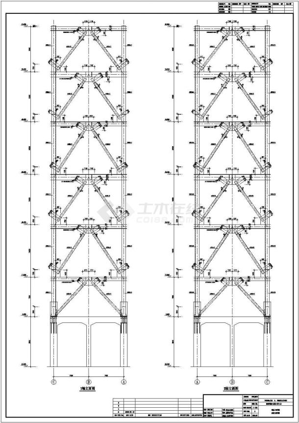 某地一68米钢混结构窑尾塔架全套结构施工图-图二