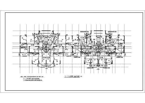 【河北】22569㎡一类高层底商住宅全套电气设计施工图纸-图二