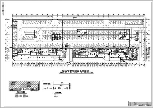 13800㎡大型小区地下室工程全套电气设计施工图纸-图一