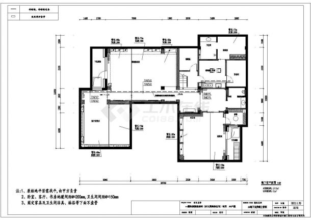[合肥]某692㎡地上两层高级别墅地源热泵空调设计全套施工图纸(含地暖空调电气设计)-图一