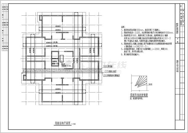 某筏板基础十八层剪力墙住宅结构设计图（7度抗震）-图二