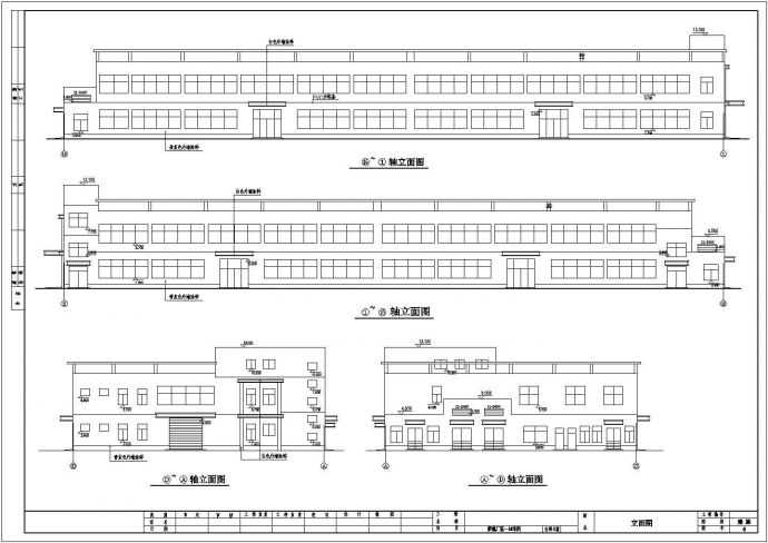 某二层框架结构服装厂房建筑设计施工图_图1