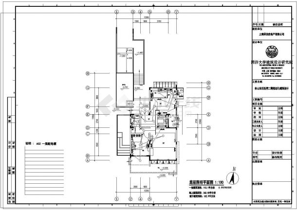 [上海]某三类建筑374.6平方米地上两层别墅电气强弱电施工图纸（高7.8米）-图一