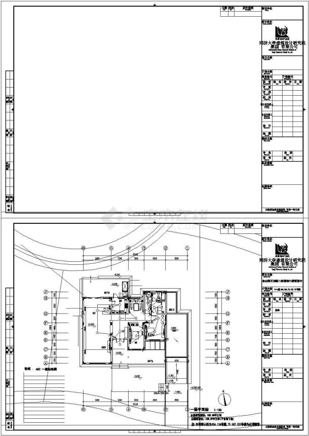 [上海]某三类建筑374.6平方米地上两层别墅电气强弱电施工图纸（高7.8米）-图二