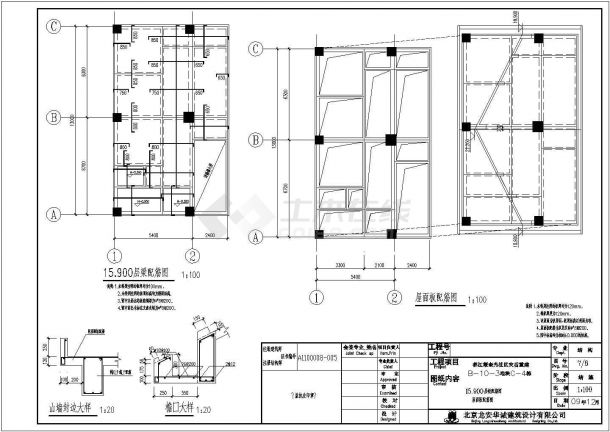 某地6层框架结构住宅全套建筑结构水电施工图-图二