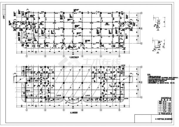 某六度抗震框架结构综合楼结构设计施工图-图一