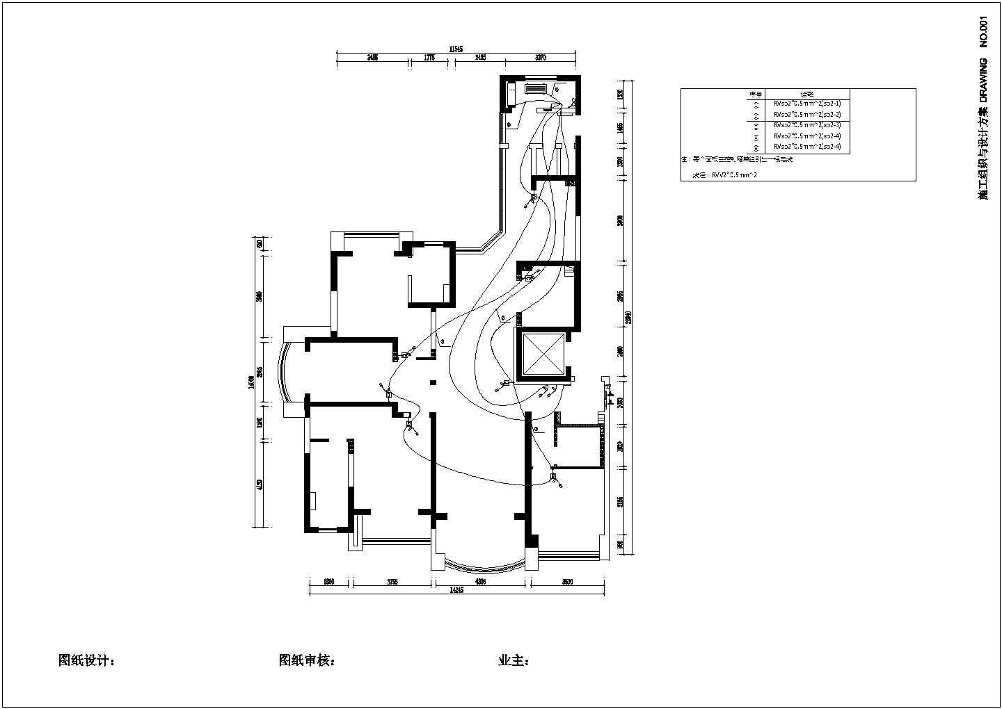 [南京]高档住宅小区毛细管空调系统全套施工图