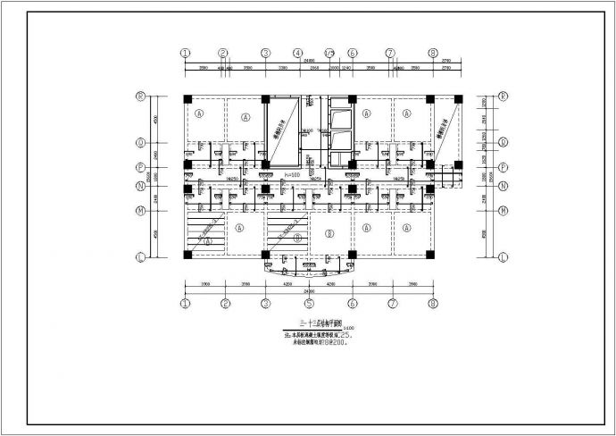 某十三层筏形基础框架剪力墙宾馆结构设计施工图_图1