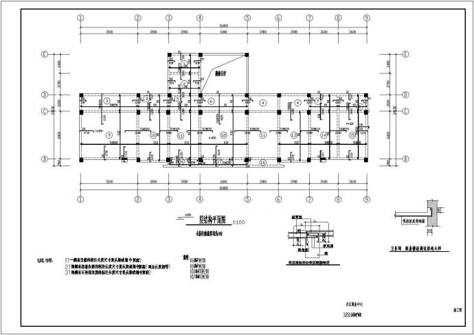 某四层框架结构社区服务中心楼结构设计施工图（7度抗震）_图1