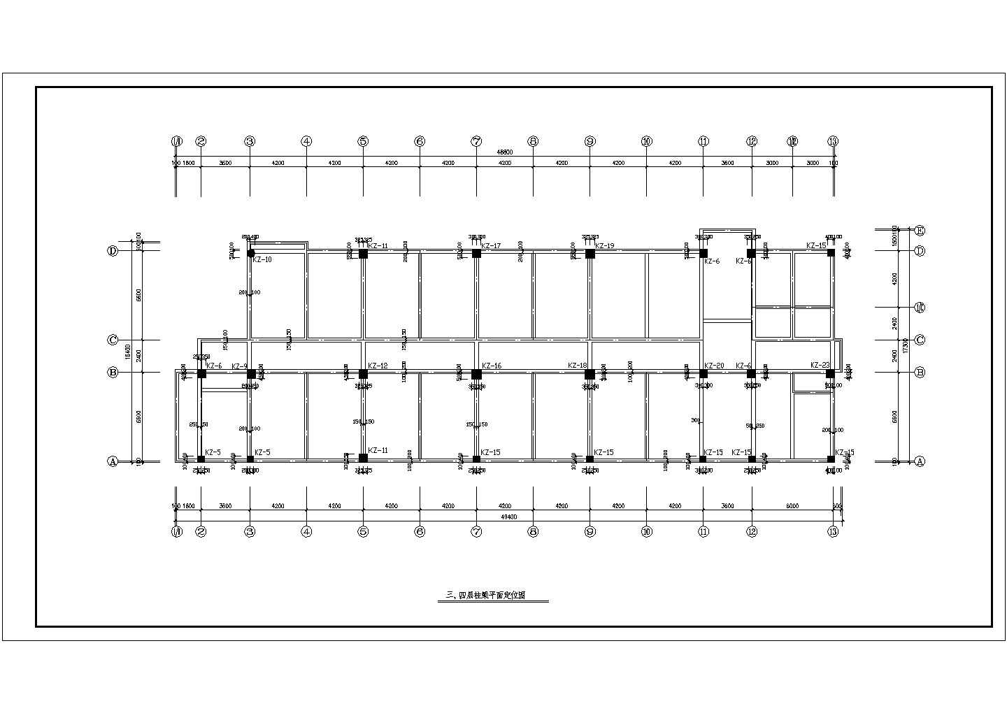 某桩基础框架住宅结构竣工设计图（6度抗震）