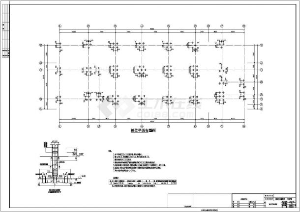 某三层框架安置房配套用房结构设计施工图（6度抗震）-图二