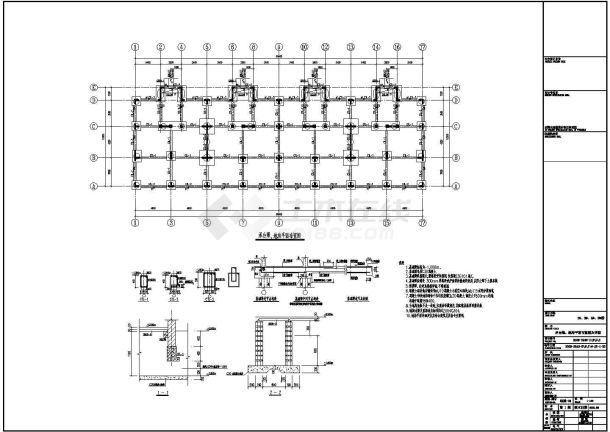 【沈阳】某桩基础六层连体别墅结构设计施工图-图一