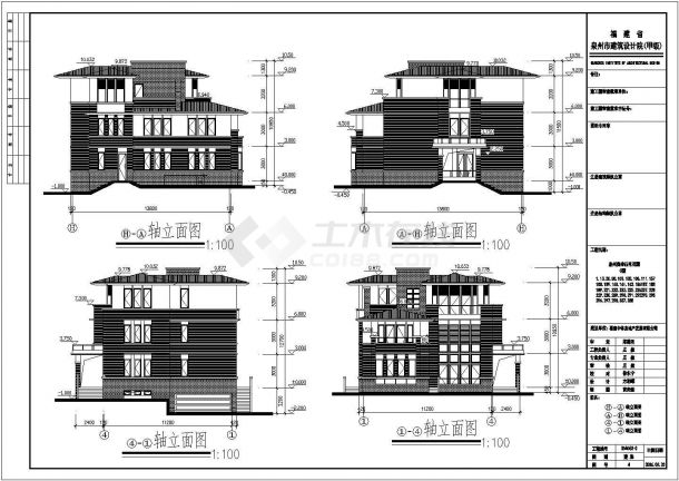 多套三层带地下室别墅建筑设计施工图-图一