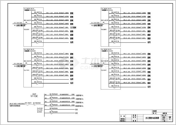 【山西】某四层水厂全套电气设计施工图-图二