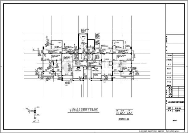 十一层剪力墙结构住宅楼结构设计施工图（6度抗震）-图二