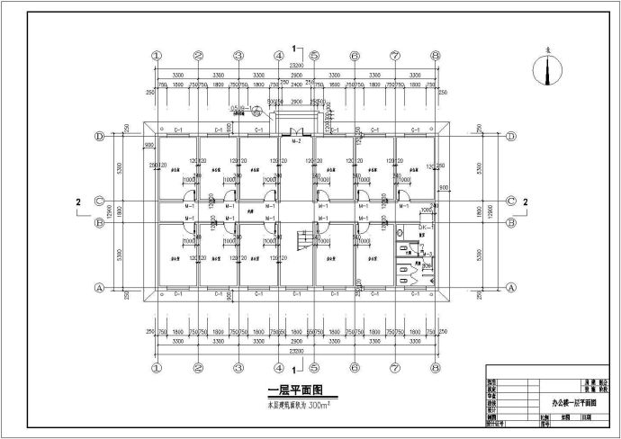 某独立基础两层框架结构管理房结构设计施工图（7度抗震）_图1