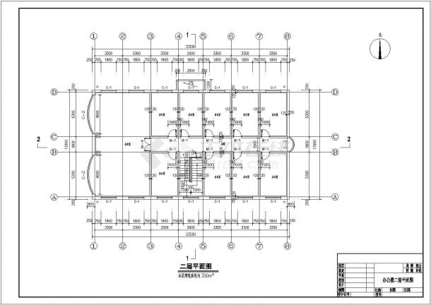 某独立基础两层框架结构管理房结构设计施工图（7度抗震）-图二