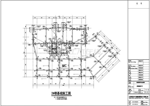 某18层框支剪力墙住宅结构设计施工图-图二