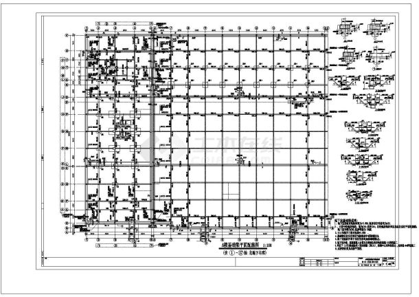 某框架结构国际广场地下车库结构设计施工图-图二