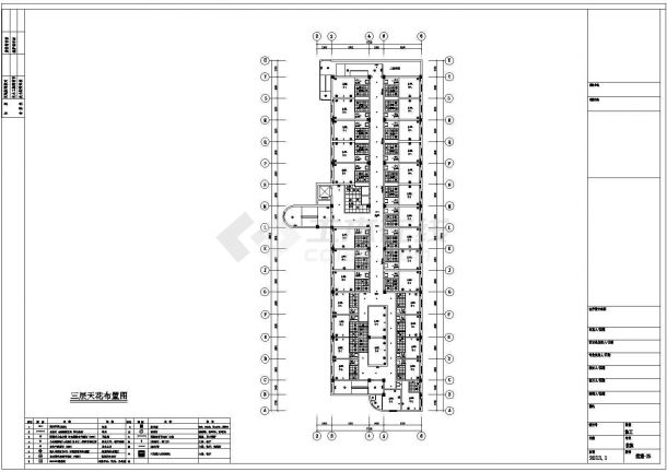 [山西]某六层全国连锁酒店全套电气施工图纸（含装修设计，二级负荷）-图一