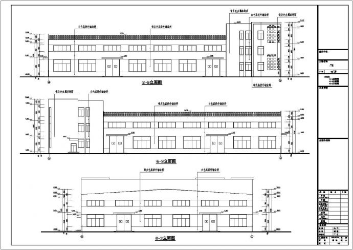 某地框排架结构厂房建筑设计施工图_图1