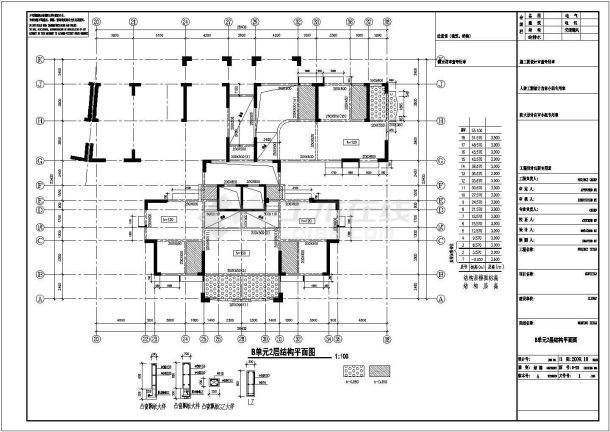 【福建】某十八层框架结构高层住宅结构设计施工图纸-图二