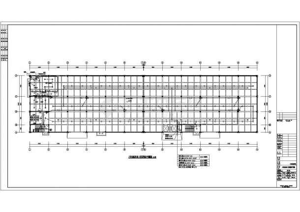 [广东]某七层钢筋混凝土结构大型配套厂房电气全套施工图纸-图二