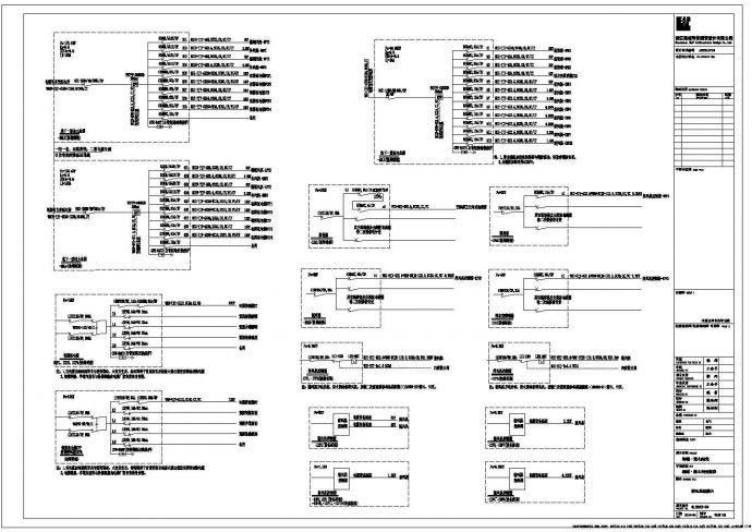 [新疆]某17025.14㎡三层酒店电气全套施工图（含详细计算说明）_图1