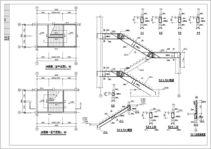某六层独立基础综合楼结构设计施工图_图1